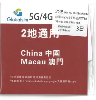 （分類：）位於 。 由 skyky26 提交（商品編號 1468735919，圖片 1）。簡介： 。
