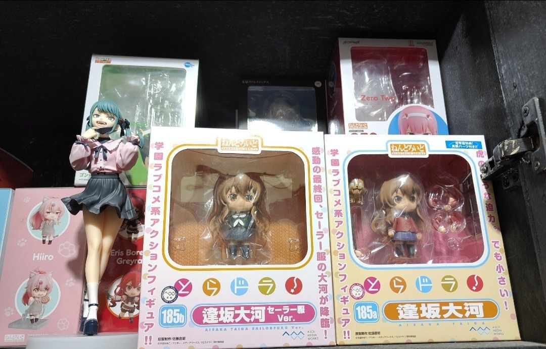 Good Smile Company Nendoroid (Category: Figurines & Statues) located in Manila. Submitted by tamtamsug06252 (Listing ID 1468758293, Image 1). Description: - Authentic Good Smile Company Nendoroid Taiga Set Sayuki Senko - Includes original box with plastic window and alternate interchangeable parts - Perfect addition to any Nendoroid or anime figure collection - Meet-ups and shipping options available across the Philippines.