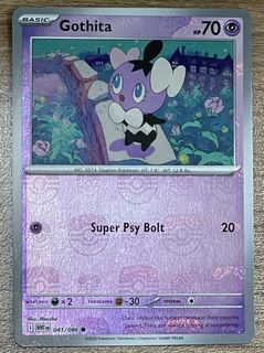 (Category: ) located in . Submitted by return_return (Listing ID 1468714875, Image 1). Description: .