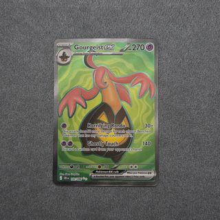 (Category: ) located in . Submitted by aeri______99 (Listing ID 1468805046, Image 1). Description: .