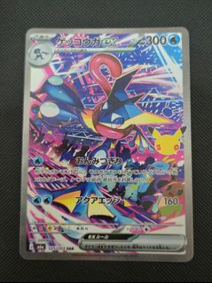 (Category: ) located in . Submitted by alanyw (Listing ID 1468769590, Image 1). Description: .