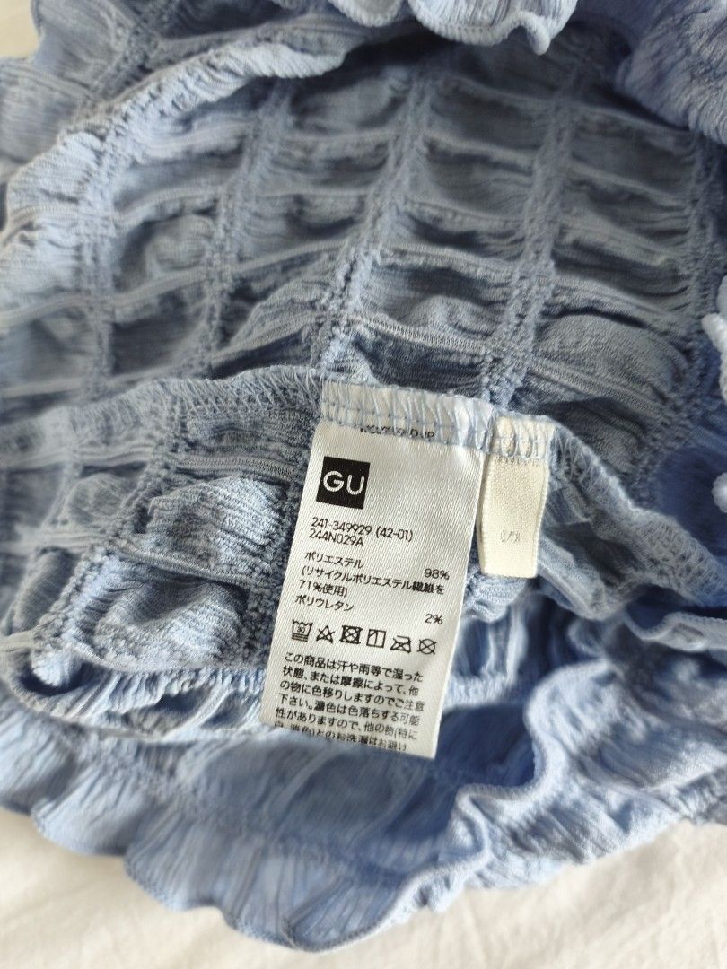 GU Blue Crop Top (Category: Others Tops) located in Manila. Submitted by smilefashion08 (Listing ID 1468716609, Image 3). Description: Original GU.