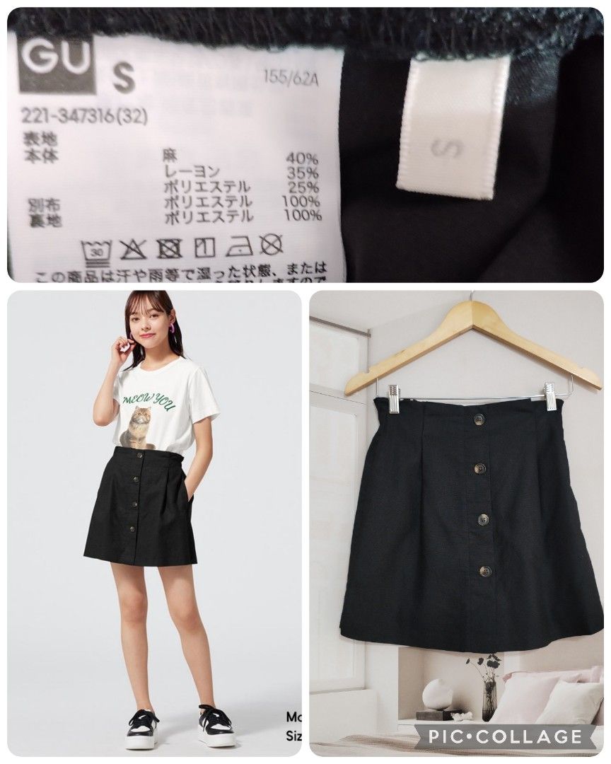 Gu by uniqlo skort (Category: Shorts) located in Lucena. Submitted by styleddsc (Listing ID 1468744269, Image 1). Description: .