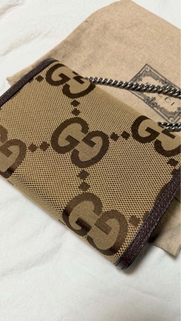 Gucci Dionysus Chain Wallet (Category: Luxury Bags & Wallets) located in Rizal. Submitted by maccluxfinds (Listing ID 1468762955, Image 2). Description: Pre-loved Gucci Monogram Dionysus Chain Wallet - Complete set (box, papers, paper bag) - Like brand new MOP: BPI/BDO bank transfer Delivery fee c/o buyer PIOG.