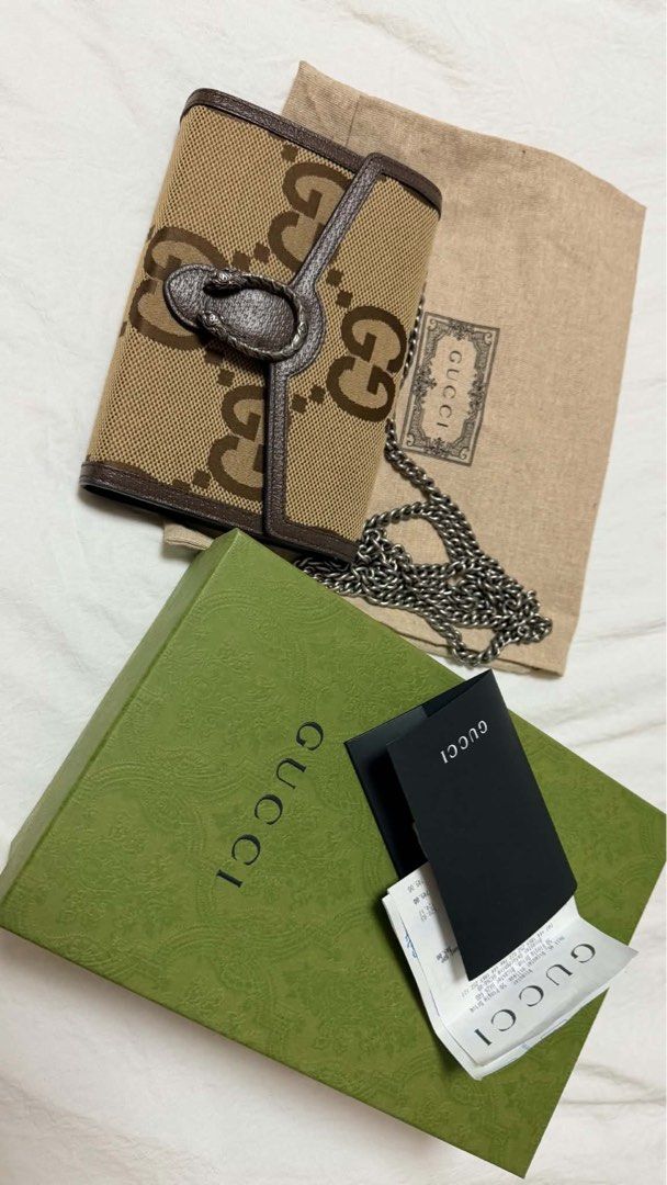Gucci Dionysus Chain Wallet (Category: Luxury Bags & Wallets) located in Rizal. Submitted by maccluxfinds (Listing ID 1468762955, Image 3). Description: Pre-loved Gucci Monogram Dionysus Chain Wallet - Complete set (box, papers, paper bag) - Like brand new MOP: BPI/BDO bank transfer Delivery fee c/o buyer PIOG.