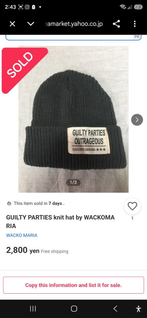 GUILTY PARTIES knit hat by WACKO MARIA (Category: Caps & Hats) located in Malolos. Submitted by 888collectibles (Listing ID 1468768311, Image 2). Description: - Brand: WACKO MARIA - Style: Ribbed knit hat with fold-over brim - Color: Classic black - Details: Signature 'GUILTY PARTIES OUTRAGEOUS EL ROCHERS CARAVANA' fabric patch with three stars on the front.