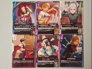 （分類：）位於 。 由 ssr_card 提交（商品編號 1468717333，圖片 1）。簡介： 。
