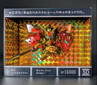 （分類：）位於 。 由 cks1119 提交（商品編號 1465846115，圖片 1）。簡介： 。
