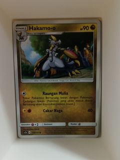 Chinese Hakamo-o 090, Toys & Collectibles, Trading Cards, Raw Singles ...
