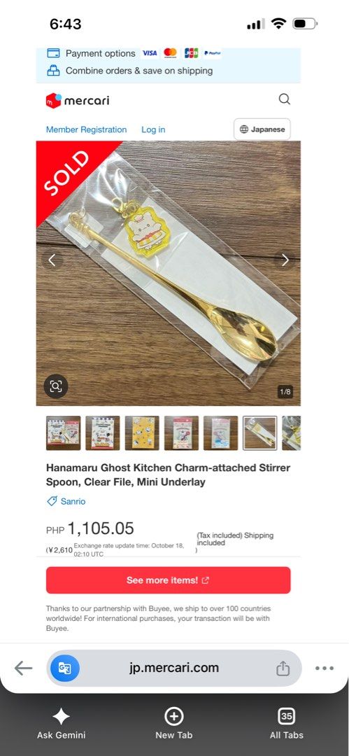 Hanamaru Ghost Kitchen Charm-attached Stirrer Spoon, Clear File, Mini Underlay (Category: Character Goods) located in Davao. Submitted by favoritepreloved (Listing ID 1468814971, Image 2). Description: .