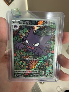 (Category: ) located in . Submitted by roasttcg (Listing ID 1468742768, Image 1). Description: .