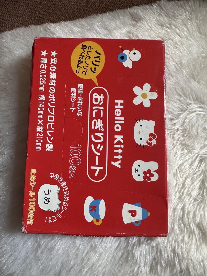 Hello Kitty Onigiri 100 Sheets (Category: Character Goods) located in Davao. Submitted by favoritepreloved (Listing ID 1468778555, Image 1). Description: 💜 (Hello Kitty Onigiri Deco Pack) box—a Japanese bento accessory used to wrap rice balls (onigiri). .