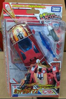 (Category: ) located in . Submitted by wing_saber-x (Listing ID 1468868734, Image 1). Description: .