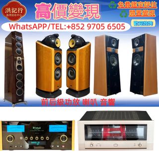 （分類：）位於 。 由 ws97056505 提交（商品編號 1468712945，圖片 1）。簡介： 。