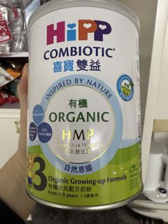 （分類：）位於 。 由 onceonlypp 提交（商品編號 1468886123，圖片 1）。簡介： 。