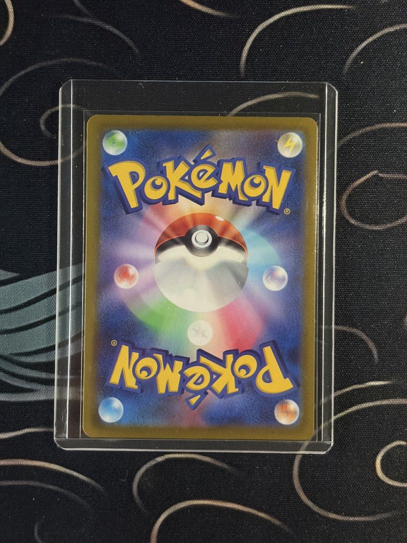 Hisuian Voltorb (JP) 173/172 (Category: Raw Singles) located in Makati City. Submitted by route199 (Listing ID 1468887055, Image 2). Description: Hisuian Voltorb (JP) VStar Universe 173/172 Secret Rare.