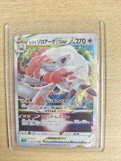 (Category: ) located in . Submitted by btany3 (Listing ID 1468731573, Image 1). Description: .