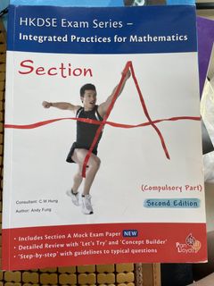 （分類：）位於 。 由 kennie_k 提交（商品編號 1468740983，圖片 1）。簡介： 。