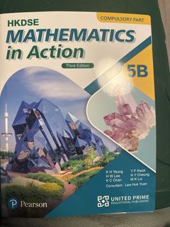 （分類：）位於 。 由 hiu.hl__ 提交（商品編號 1468733793，圖片 1）。簡介： 。