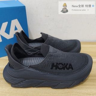 （分類：）位於 。 由 sneakerssssssssssss 提交（商品編號 1468828933，圖片 1）。簡介： 。