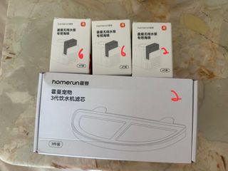 （分類：）位於 。 由 bye-buy 提交（商品編號 1468732209，圖片 1）。簡介： 。