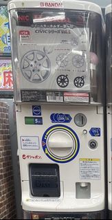 （分類：）位於 。 由 happyhappy_toy 提交（商品編號 1468871066，圖片 1）。簡介： 。