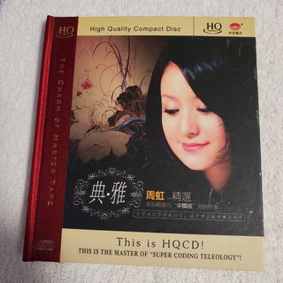 （分類：）位於 。 由 ray38313639 提交（商品編號 1468843023，圖片 1）。簡介： 。