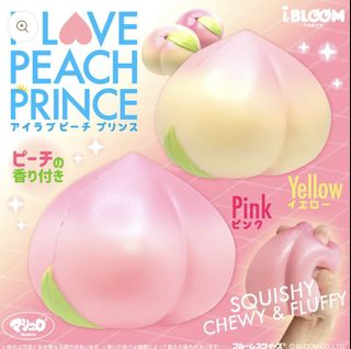 （分類：）位於 。 由 ilovesquishy.pusheen 提交（商品編號 1468787325，圖片 1）。簡介： 。