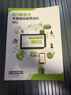 （分類：）位於 。 由 choyosco19764 提交（商品編號 1468743571，圖片 1）。簡介： 。
