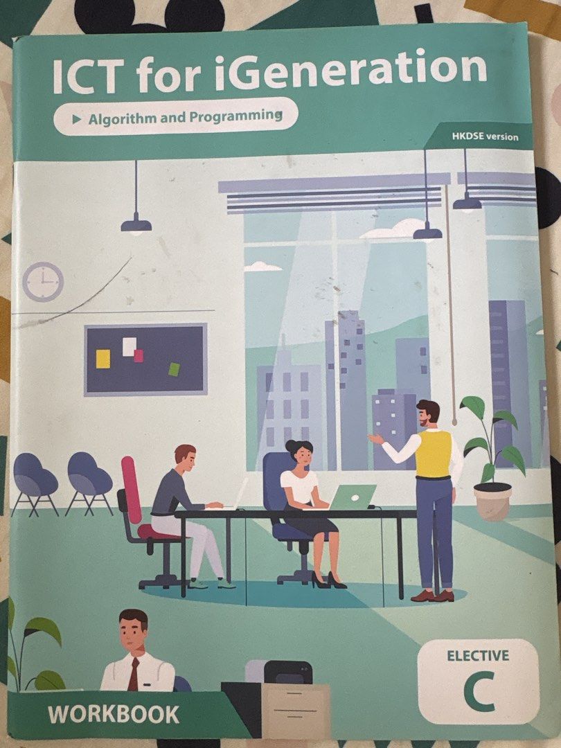 ICT for iGeneration Algorithm and Programming Elective C Bundle （分類：教科書）位於 Hong Kong。 由 labinglabubu 提交（商品編號 1468738175，圖片 2）。簡介： ICT textbook and workbook bundle. HKDSE version, Elective C Algorithm and Programming. Useful for secondary school students taking Information and Communication Technology. Clean cover, minimal wear. Great for studying and practicing exam questions. Textbook: New, only packaging is open, NOT USED Workbook: only the fir