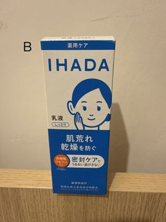 （分類：）位於 。 由 austwww 提交（商品編號 1468794327，圖片 1）。簡介： 。