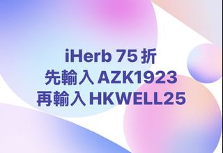 （分類：）位於 。 由 tiveyau 提交（商品編號 1468925472，圖片 1）。簡介： 。
