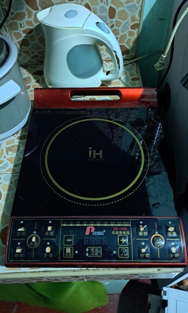 Inductio cooker (Category: Cookers) located in Manila. Submitted by royaldog.5258a7 (Listing ID 1468745793, Image 1). Description: .