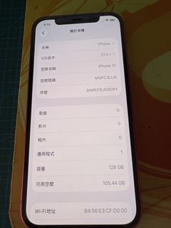 （分類：）位於 。 由 error777 提交（商品編號 1468862745，圖片 1）。簡介： 。