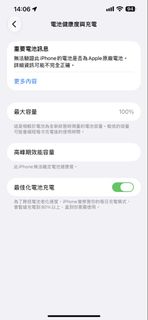 由 asusyesyesyes (刊登 ID 1468760411，圖片 1) 提交，位於 的 (類別：)，說明：。