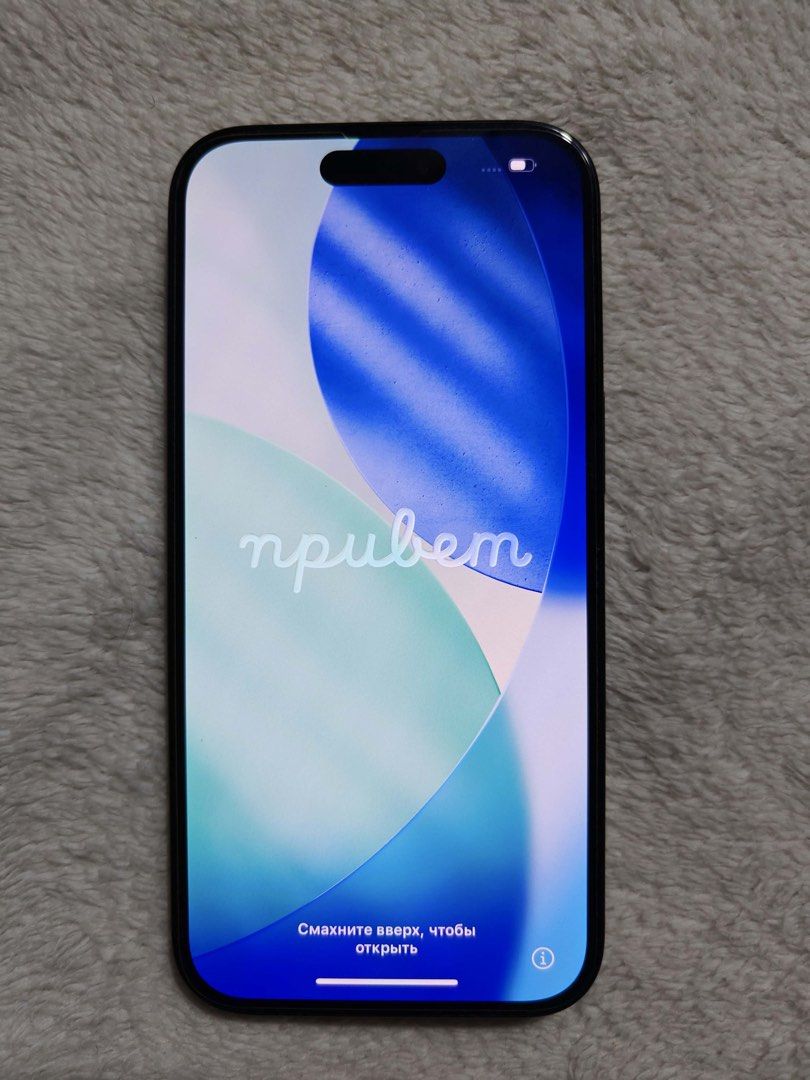 Iphone 15 (Category: iPhone 15 Series) located in Zamboanga. Submitted by lykamas7599933 (Listing ID 1468894680, Image 2). Description: 100% batt health.