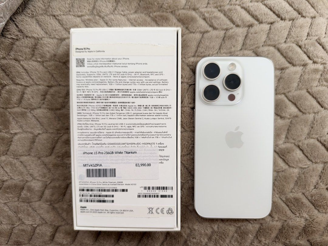 Iphone 15 pro 256 gb White Titanium (Category: iPhone 15 Series) located in Pasay City. Submitted by vidathediva (Listing ID 1468769155, Image 2). Description: For Sale: Used Iphone 15 pro White Titanium 256gb 99% smooth No problem or issue whatsoever No history of repair 78% battery health With original casetify case and complete box Bought locally at powermac Factory unlocked 30,870 For Meet Up Sm Moa Sm Sucat.
