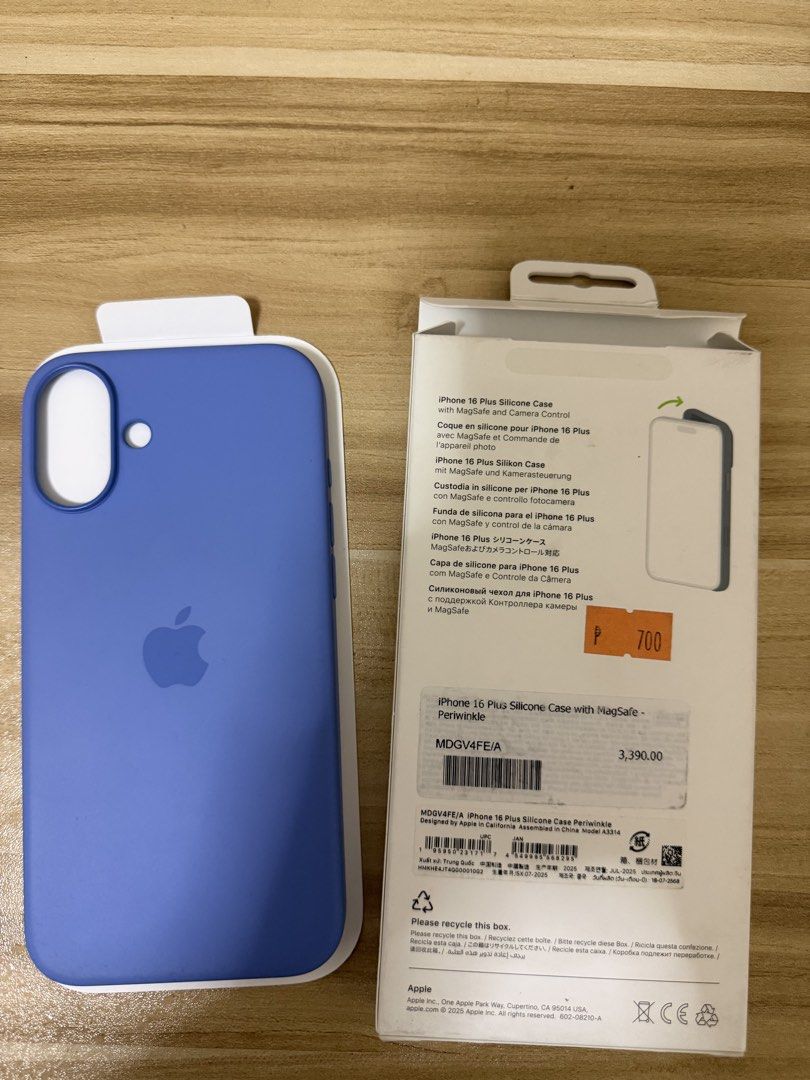 Iphone 16 plus Silicon case (Category: Cases & Sleeves) located in Manila. Submitted by rjjfran (Listing ID 1468802537, Image 2). Description: - used it for 1 month only - rfs: changed my phone - bought it last september powermac sale .