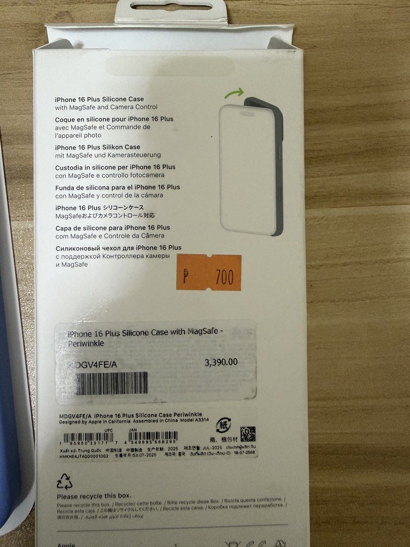 Iphone 16 plus Silicon case (Category: Cases & Sleeves) located in Manila. Submitted by rjjfran (Listing ID 1468802537, Image 3). Description: - used it for 1 month only - rfs: changed my phone - bought it last september powermac sale .