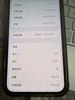 （分類：）位於 。 由 youngmountain_8c2ed8 提交（商品編號 1468864699，圖片 1）。簡介： 。