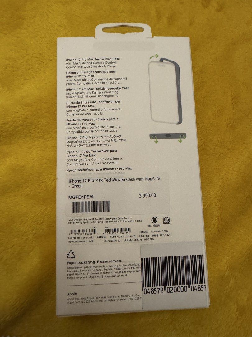 iPhone 17 Pro Max TechWoven Case w/ MagSafe (Sage) (Category: Cases & Sleeves) located in Lipa City. Submitted by anthiellois (Listing ID 1468921109, Image 2). Description: iPhone 17 Pro Max TechWoven Case Color: Sage Original Price: Php 3,990 (bought from Power Mac Center; with receipt for proof) Sale Price: 2500 (negotiable) Condition: Literally New. Not used. Reason for selling: Bought an 18 Pro Max. I bought the 17PMax TWoven Case prior recei