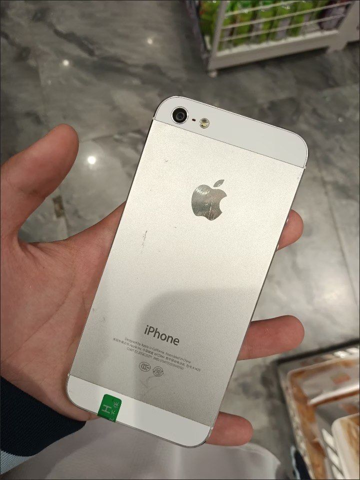 Iphone 5 good for digicam digital camera (Category: Others) located in Manila. Submitted by leosnowball (Listing ID 1468850861, Image 1). Description: 16gb ! Can use wifi and data Good if you want digicam outputs Still negotiable .