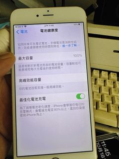 （分類：）位於 。 由 jylsp2003 提交（商品編號 1468737118，圖片 1）。簡介： 。