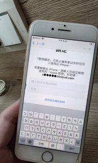 由 mikehsu (刊登 ID 1468795877，圖片 1) 提交，位於 的 (類別：)，說明：。