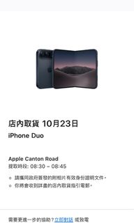 （分類：）位於 。 由 carlns 提交（商品編號 1468726068，圖片 1）。簡介： 。