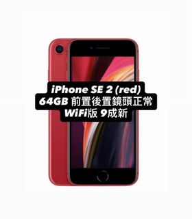 （分類：）位於 。 由 tcbyabc 提交（商品編號 1468740589，圖片 1）。簡介： 。