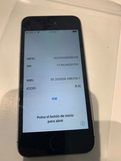 （分類：）位於 。 由 lucienli 提交（商品編號 1468717758，圖片 1）。簡介： 。