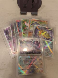(Category: ) located in . Submitted by cyrus9299 (Listing ID 1468728720, Image 1). Description: .
