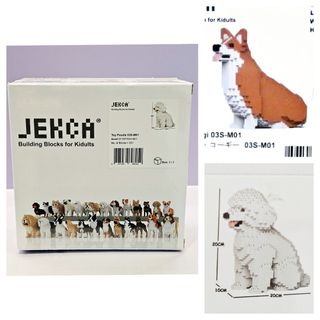 Lego,遊戲類,運動類,公仔: Lego Minifigures and Parts 及其他各樣公仔遊戲類運動類產品 收藏品 1