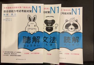（分類：）位於 。 由 zumass 提交（商品編號 1468817228，圖片 1）。簡介： 。